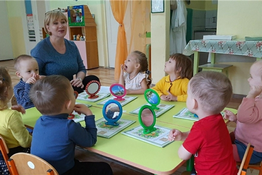 Зарядка язычка