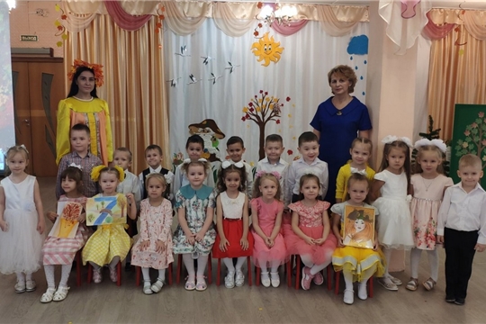 Осень золотая.