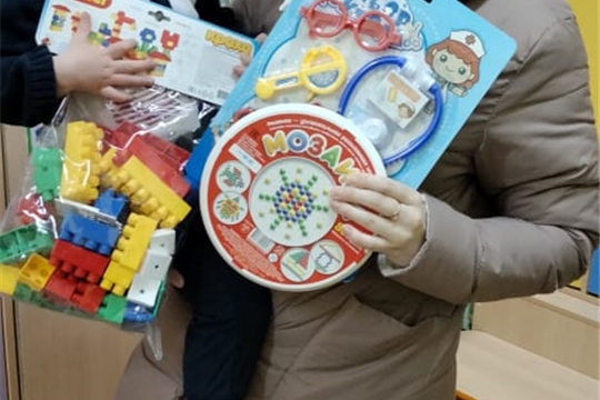 Подари игрушку другу