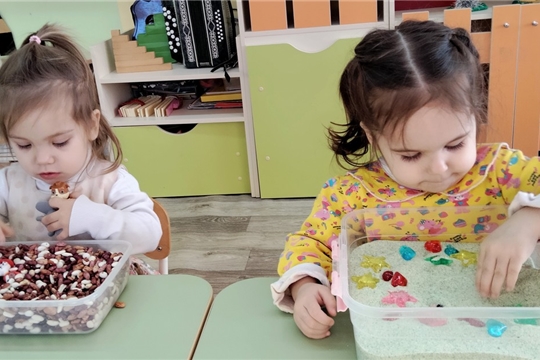 Сенсорные коробочки