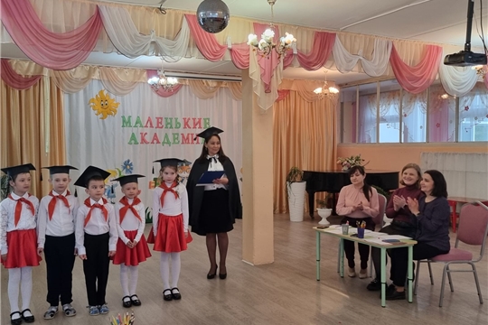 VII городская олимпиада «Маленькие академики»