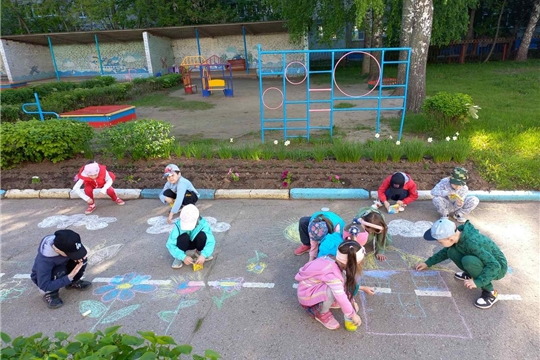 Акция «Мы разукрасим этот мир»
