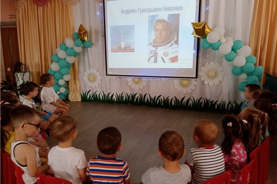 Космическое приключение