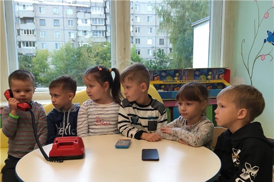 У меня зазвонил телефон
