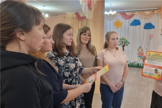 О пожарной безопасности с родителями