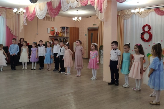 Путешествие в Мамину страну.