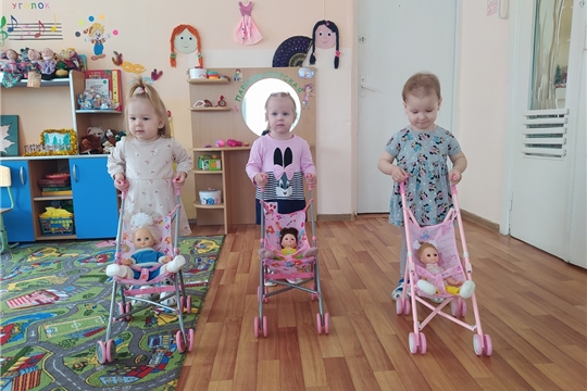 Игры с куклой
