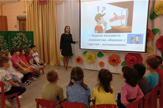 Какие опасности таит интернет