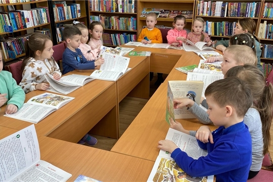 День сказок «Волшебные сказки».