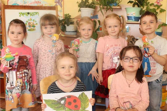 Акция «Познаем природу с Эколятами»