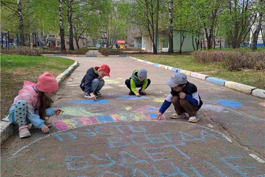 Пусть всегда будет солнце.