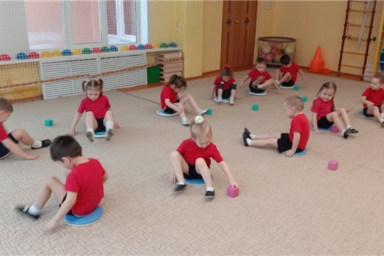 Диск здоровья