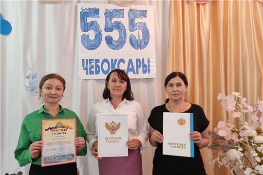 День дошкольного работника
