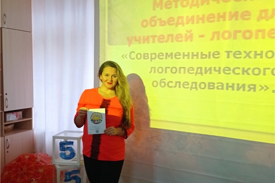 Повышение профессионального мастерства