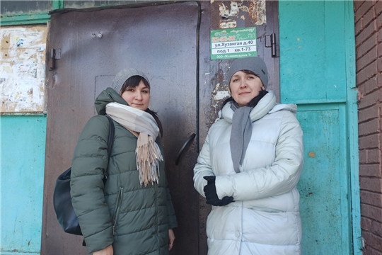 Выходы в семьи