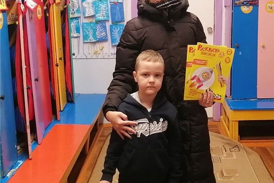 Подари игрушку другу