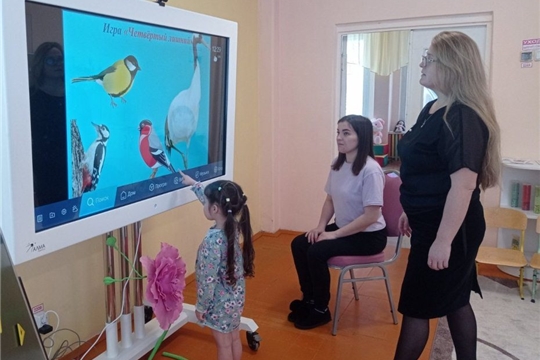 Отчетное занятие с учителем – логопедом