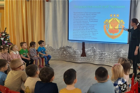 Знакомство с Чувашией