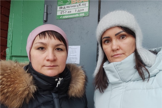 Выходы в семьи