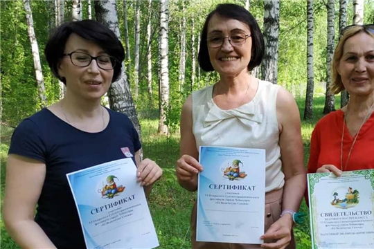 Ее Величество Сказка...