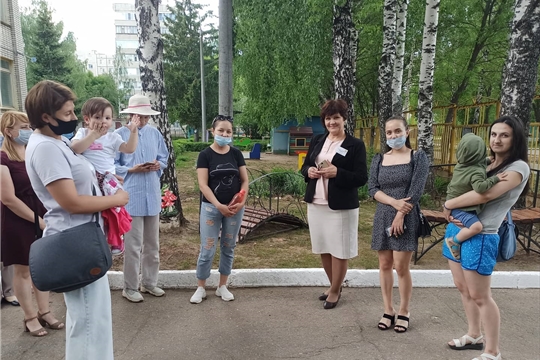 Единый День открытых дверей