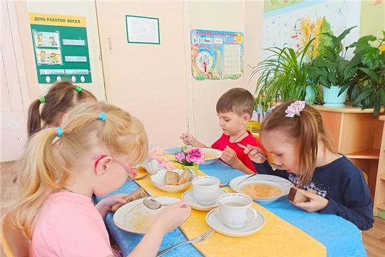 Переход на новое сезонное меню