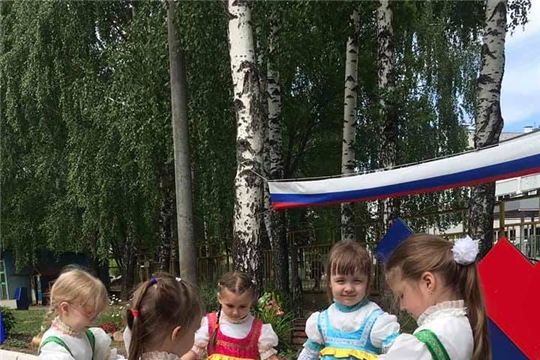 Наша родина - Россия!