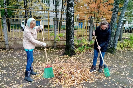 Чистый четверг