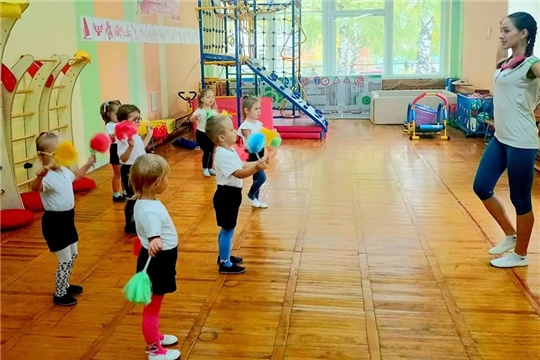 Весёлая зарядка