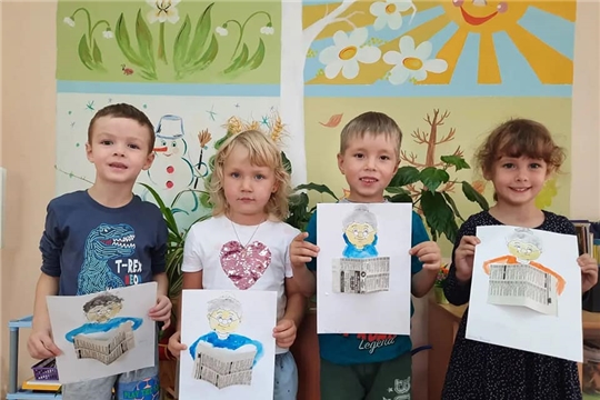 С любовью для бабушек и дедушек