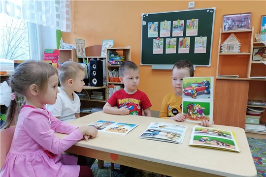 Знакомый незнакомец