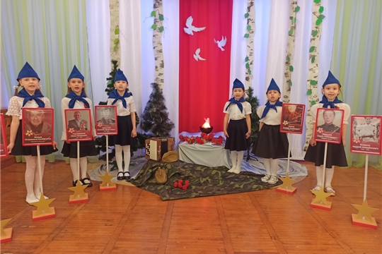 Воспитанники детского сада участвует в городском челлендже "О тебе пою, Отечество"