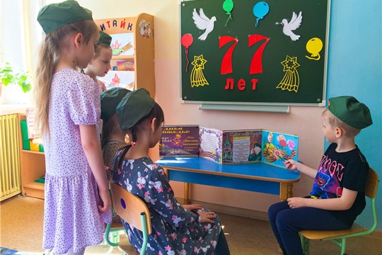 Уголок Памяти в группе "Акварельки"