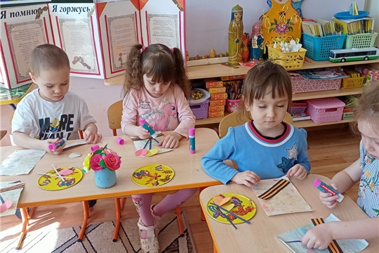Акция «Открытка для ветерана»