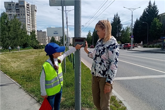 Правила дорожные детям знать положено 