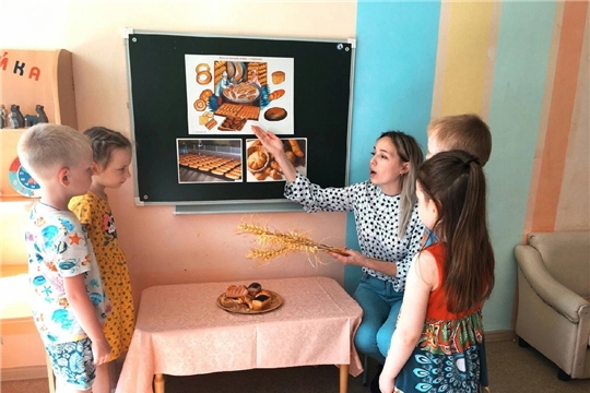 Хлеб всему голова