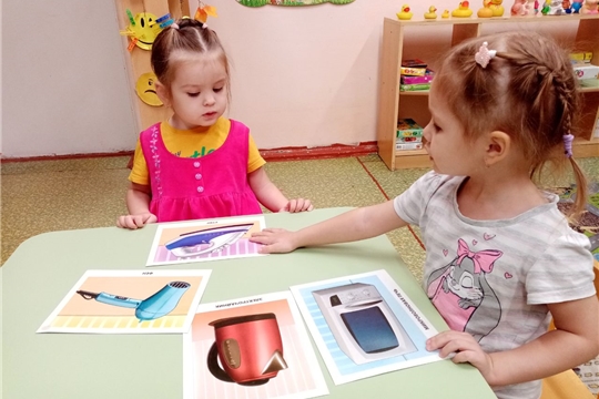 Пожарная безопасность для малышей