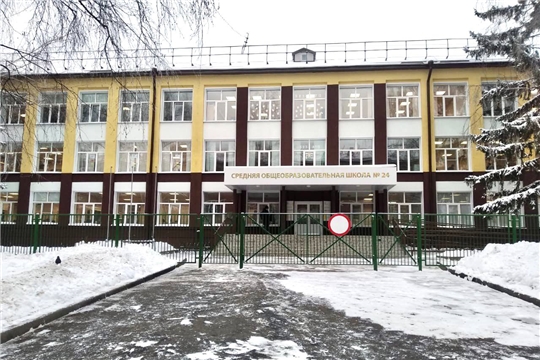 Уважаемые родители!