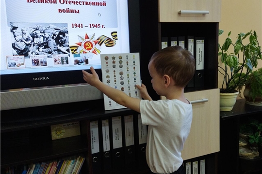 Познавательный час «Героями не рождаются, героями становятся!»