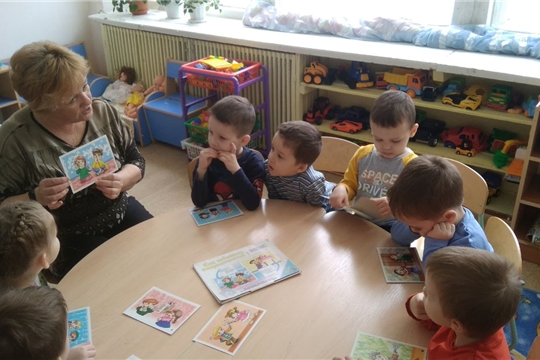 Воспитание безопасного поведения дома