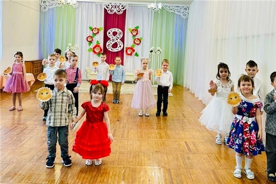 Праздник для мам