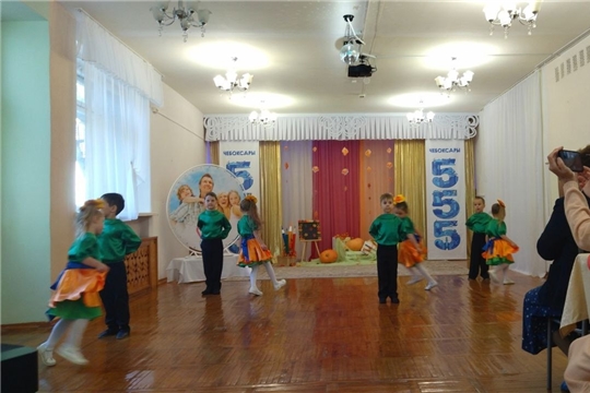 Международный день пожилых людей