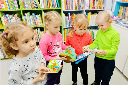 Экскурсия в Библиотеку - центр семейного чтения им. М. Трубиной