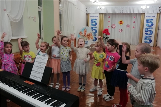 Вокально-хоровой кружок "Домисолька"