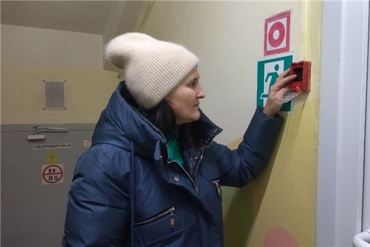 Учебное занятие по эвакуации