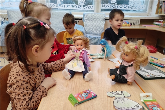 Академия профессий