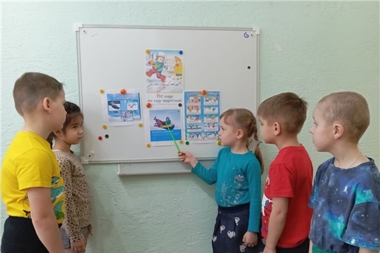 Правила зимней безопасности