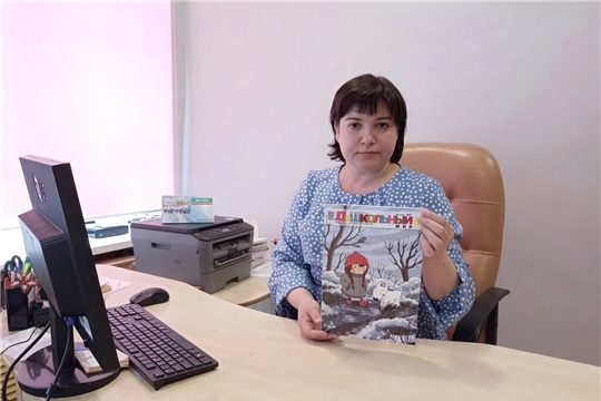 Помним, чтим, гордимся...