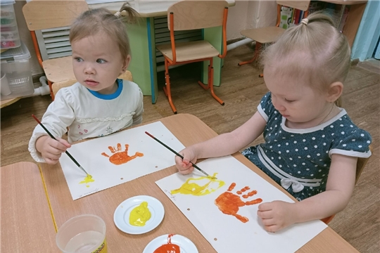 Цветные ладошки