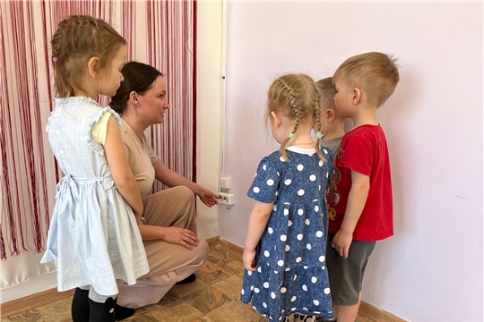 Чтобы не было беды!